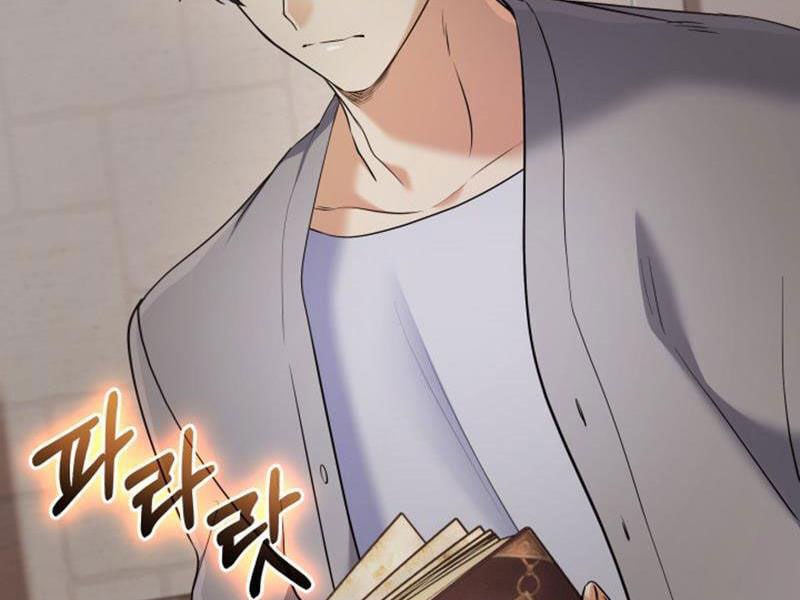 Đại Pháp Sư Thần Thoại Tái Lâm: Chapter 2