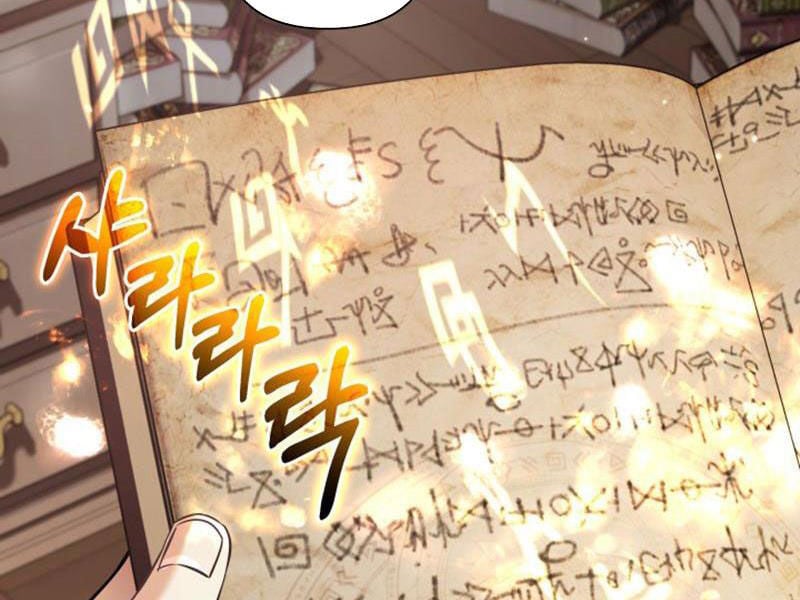 Đại Pháp Sư Thần Thoại Tái Lâm: Chapter 2