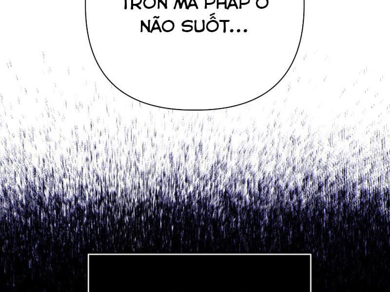 Đại Pháp Sư Thần Thoại Tái Lâm: Chapter 2