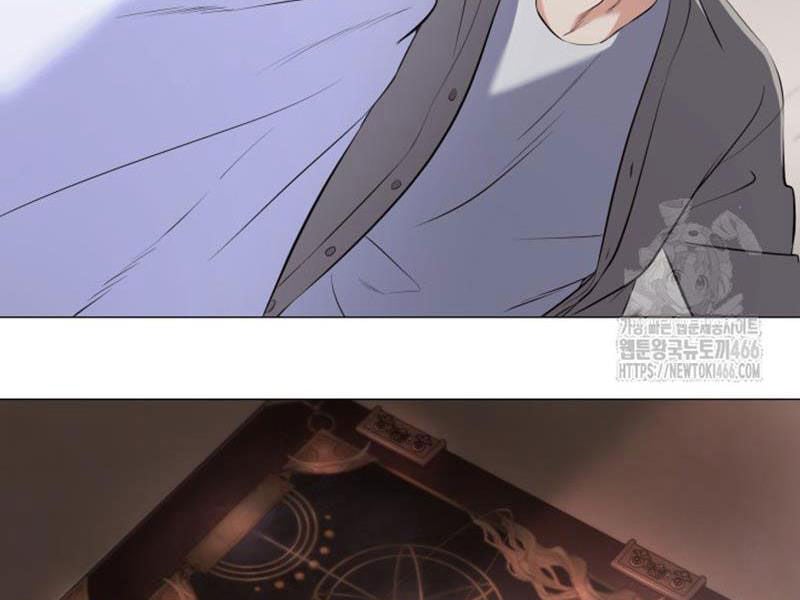 Đại Pháp Sư Thần Thoại Tái Lâm: Chapter 2