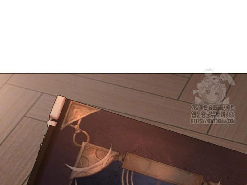 Đại Pháp Sư Thần Thoại Tái Lâm: Chapter 2