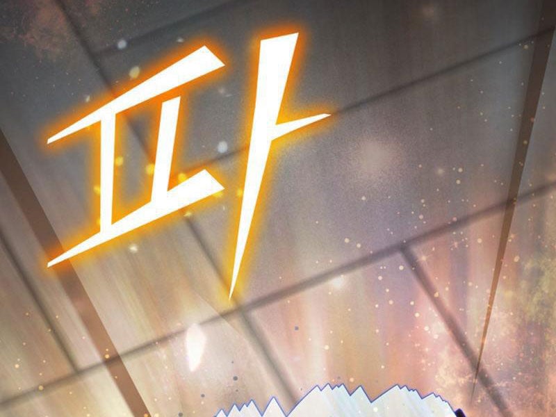 Đại Pháp Sư Thần Thoại Tái Lâm: Chapter 2