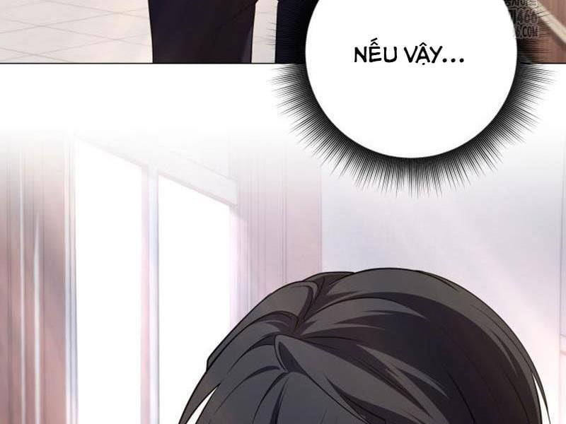 Đại Pháp Sư Thần Thoại Tái Lâm: Chapter 2