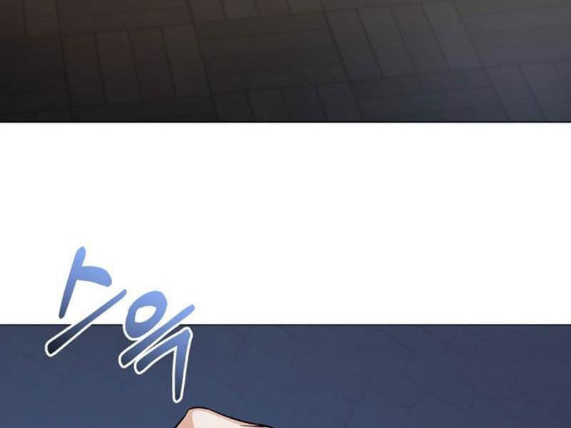 Đại Pháp Sư Thần Thoại Tái Lâm: Chapter 2