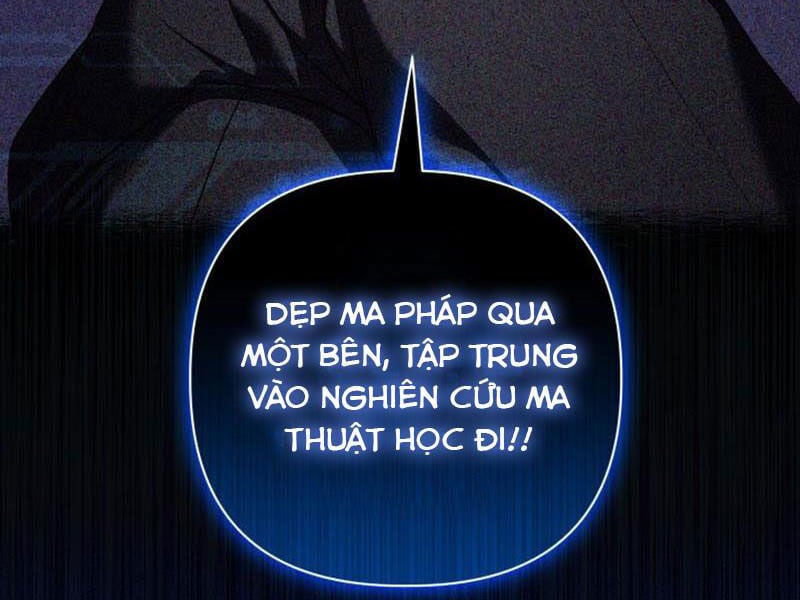 Đại Pháp Sư Thần Thoại Tái Lâm: Chapter 2