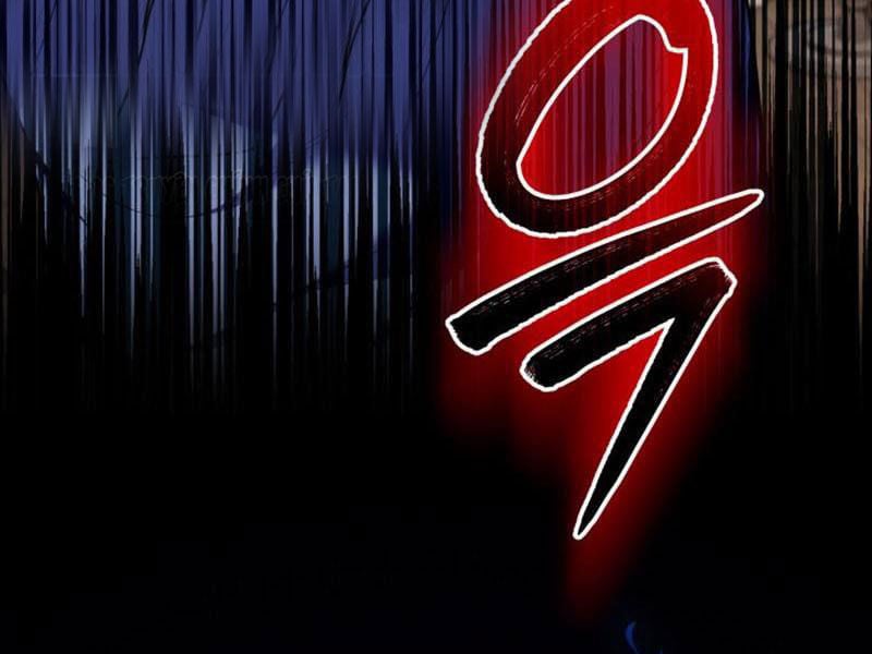 Đại Pháp Sư Thần Thoại Tái Lâm: Chapter 2