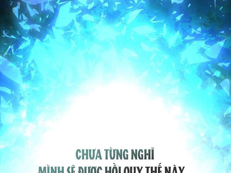 Đại Pháp Sư Thần Thoại Tái Lâm: Chapter 2