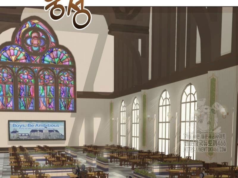 Đại Pháp Sư Thần Thoại Tái Lâm: Chapter 2