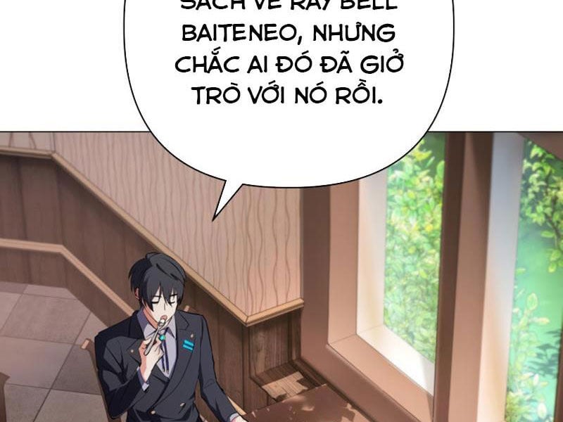 Đại Pháp Sư Thần Thoại Tái Lâm: Chapter 2