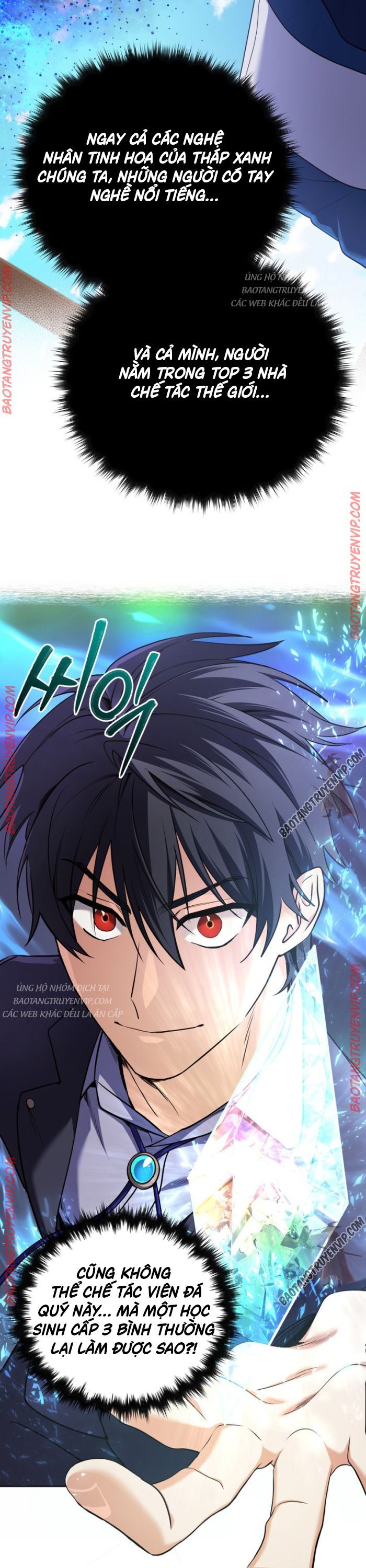 Đại Pháp Sư Thần Thoại Tái Lâm: Chapter 20