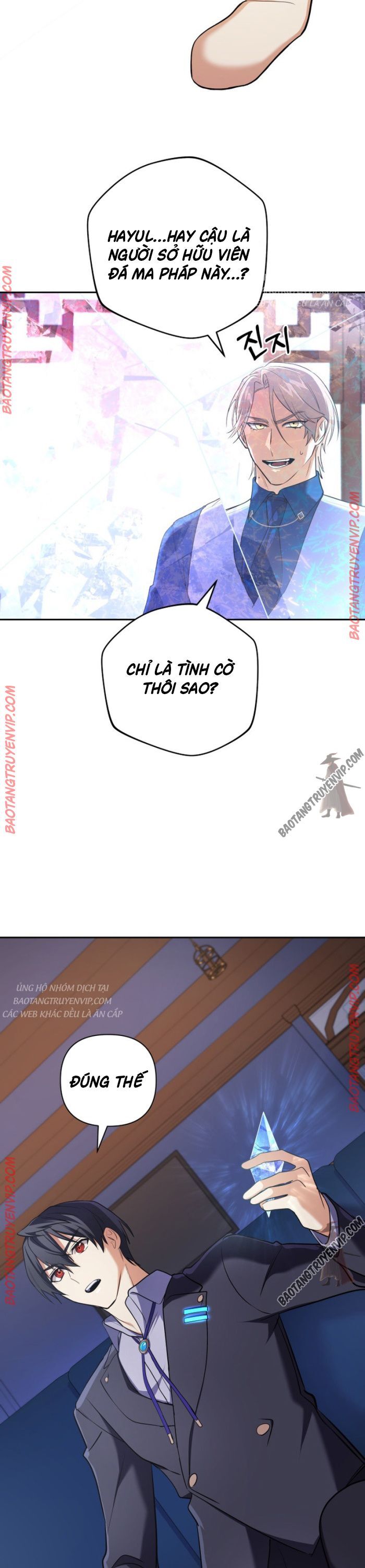 Đại Pháp Sư Thần Thoại Tái Lâm: Chapter 20