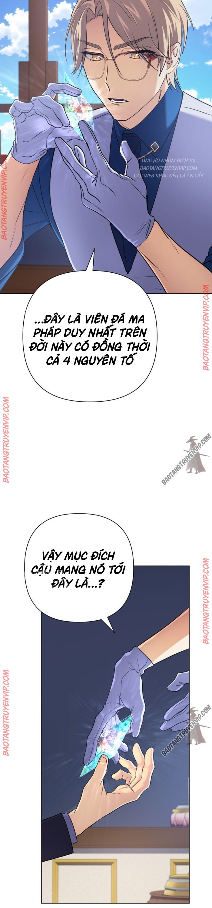 Đại Pháp Sư Thần Thoại Tái Lâm: Chapter 20