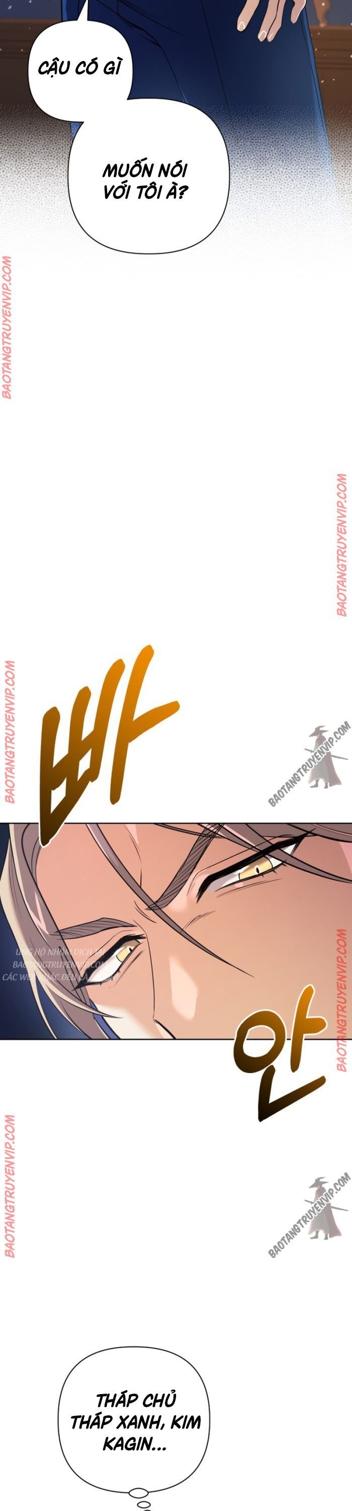 Đại Pháp Sư Thần Thoại Tái Lâm: Chapter 20