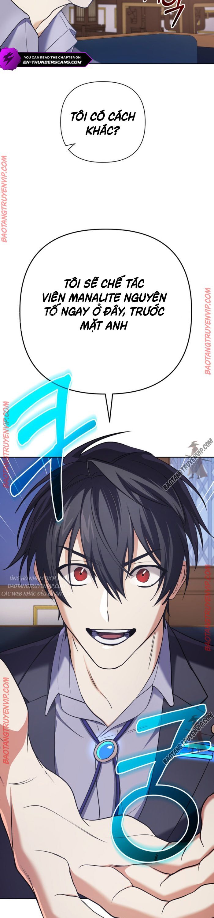 Đại Pháp Sư Thần Thoại Tái Lâm: Chapter 20