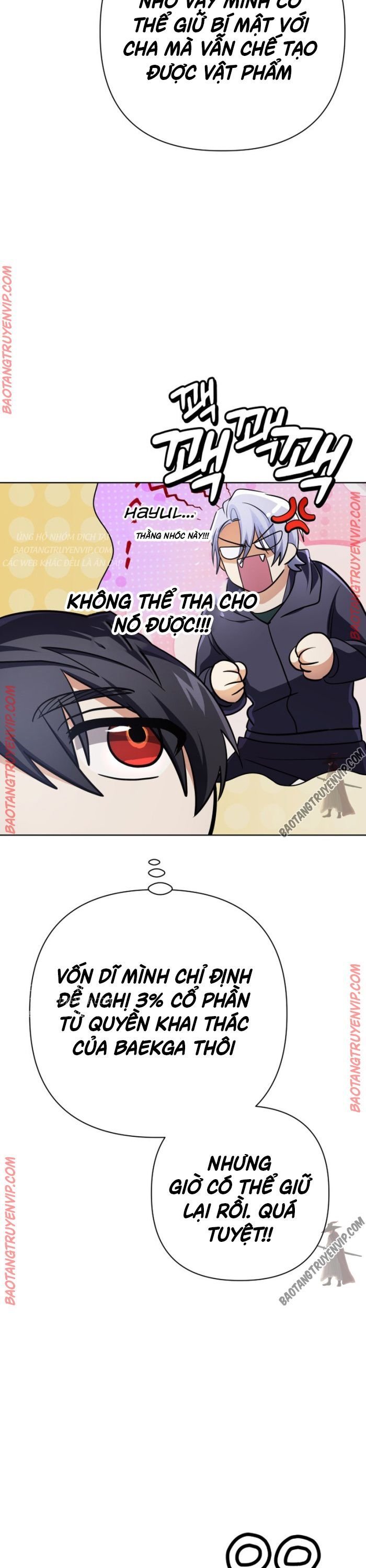 Đại Pháp Sư Thần Thoại Tái Lâm: Chapter 20