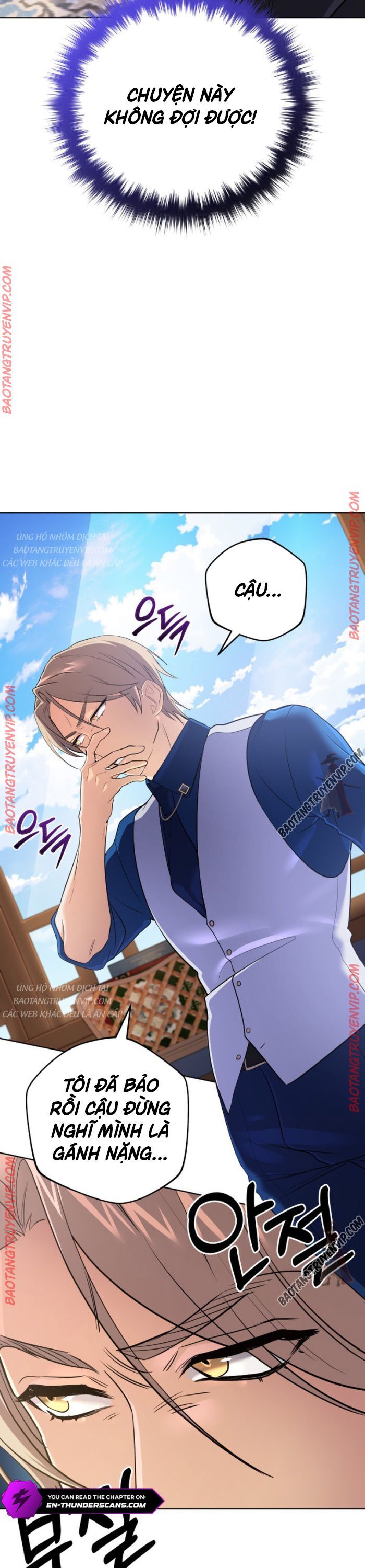 Đại Pháp Sư Thần Thoại Tái Lâm: Chapter 20