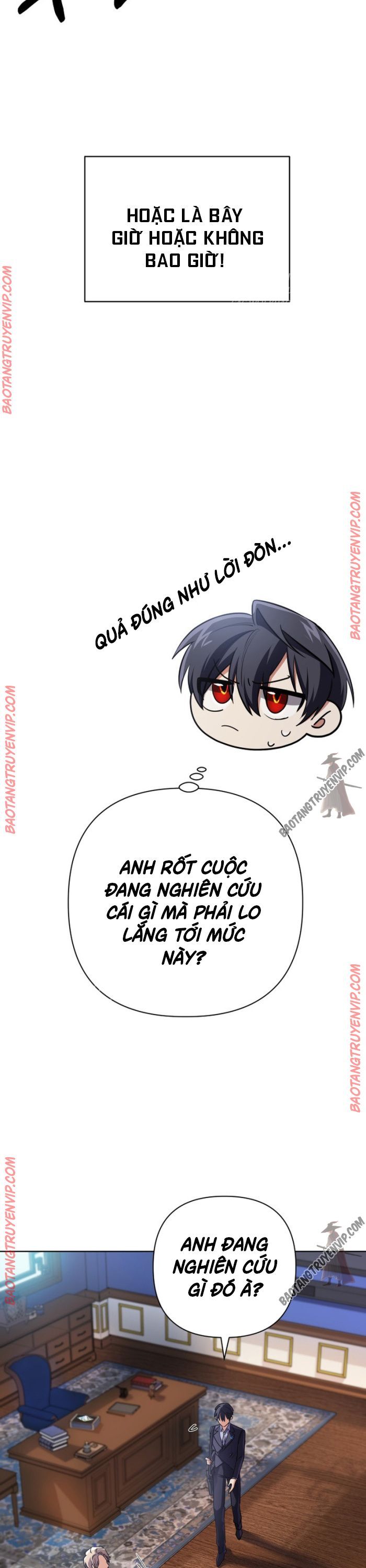 Đại Pháp Sư Thần Thoại Tái Lâm: Chapter 20