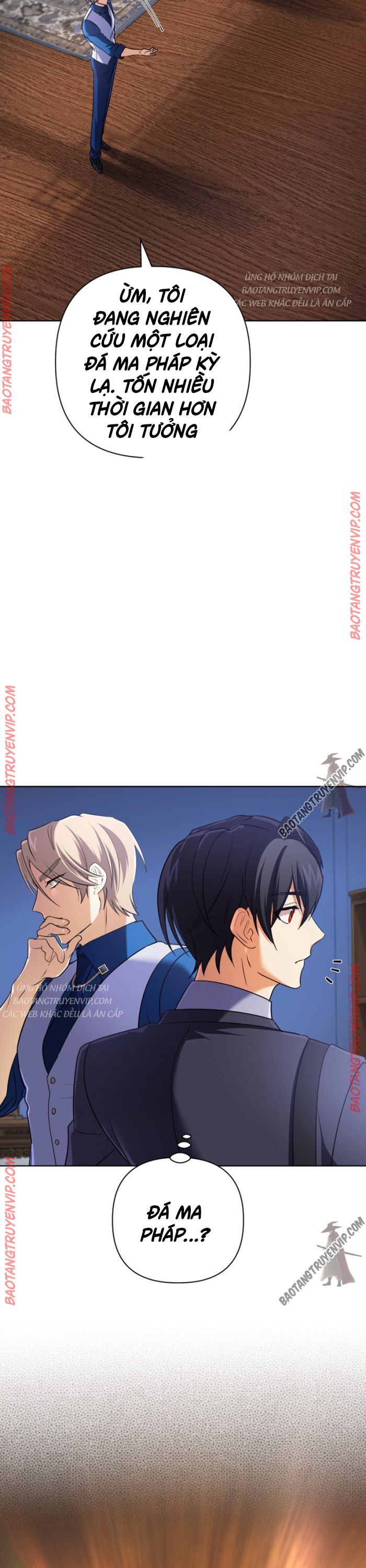 Đại Pháp Sư Thần Thoại Tái Lâm: Chapter 20