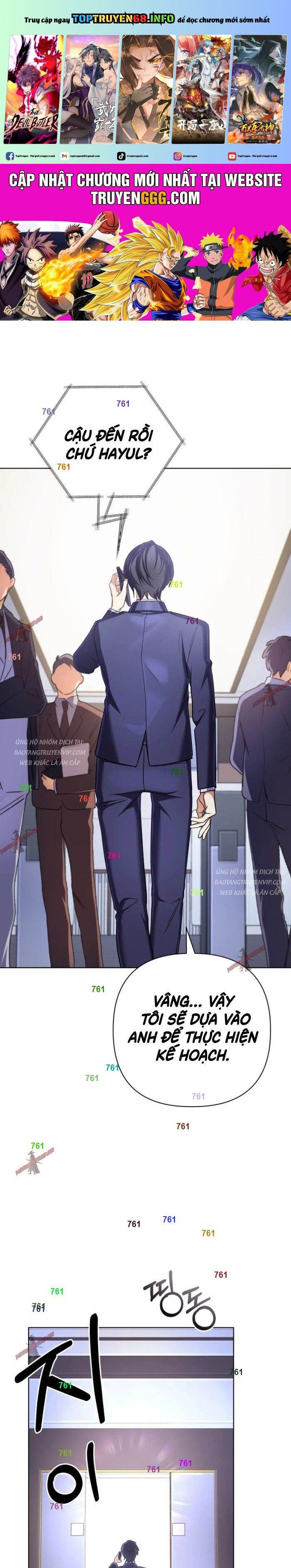 Đại Pháp Sư Thần Thoại Tái Lâm: Chapter 21