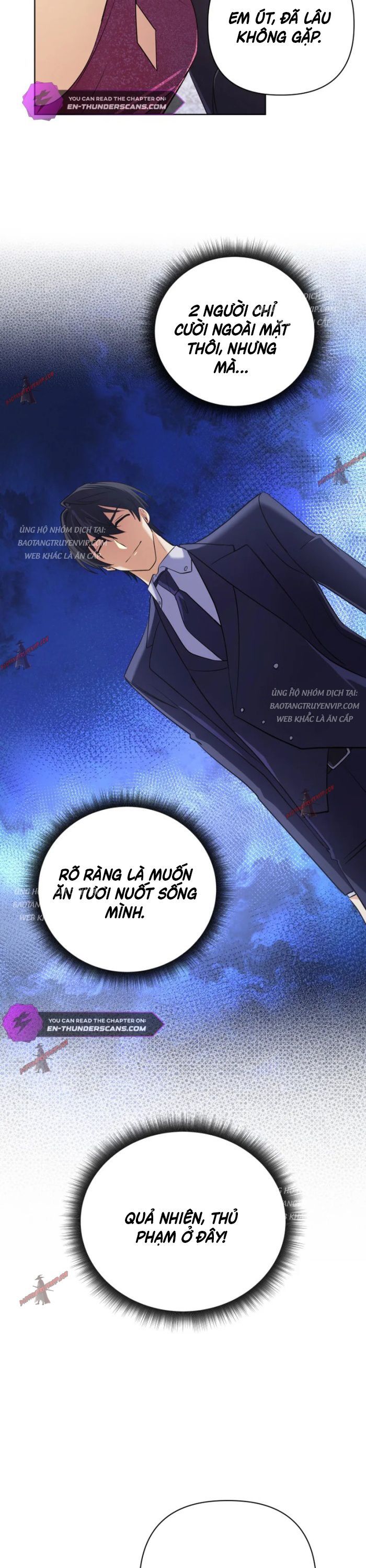 Đại Pháp Sư Thần Thoại Tái Lâm: Chapter 21