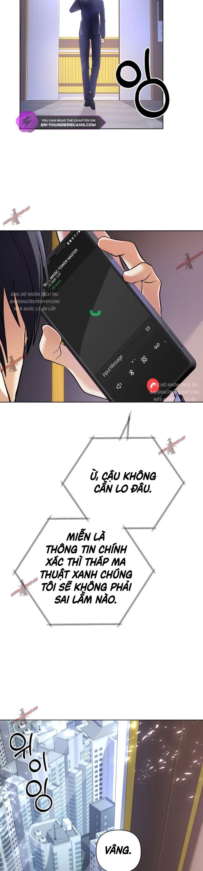 Đại Pháp Sư Thần Thoại Tái Lâm: Chapter 21