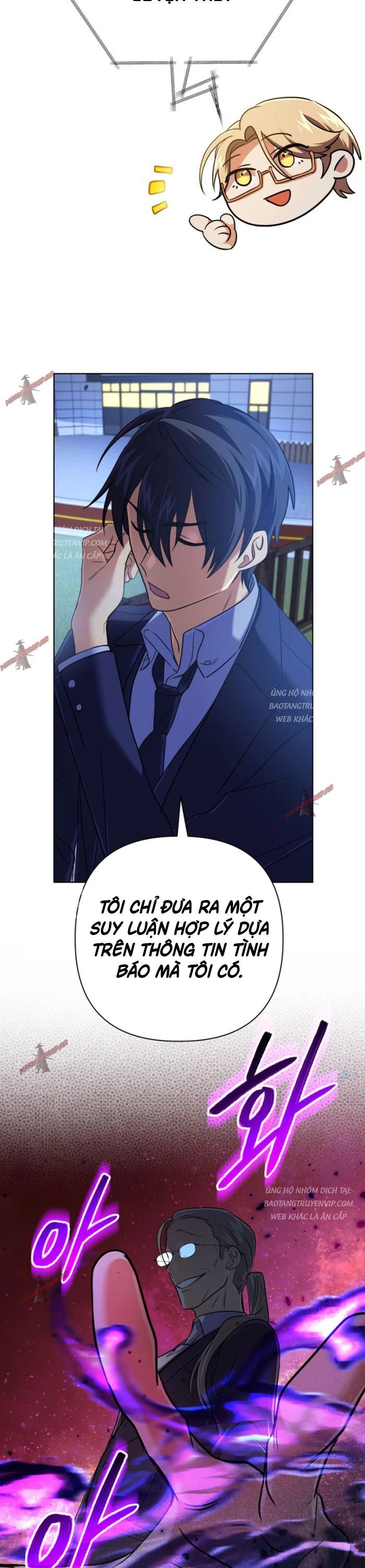 Đại Pháp Sư Thần Thoại Tái Lâm: Chapter 21