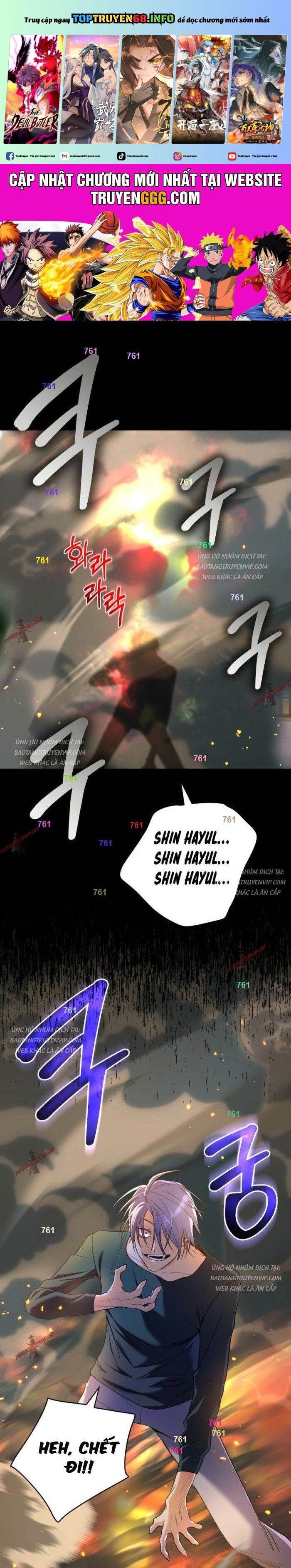 Đại Pháp Sư Thần Thoại Tái Lâm: Chapter 22