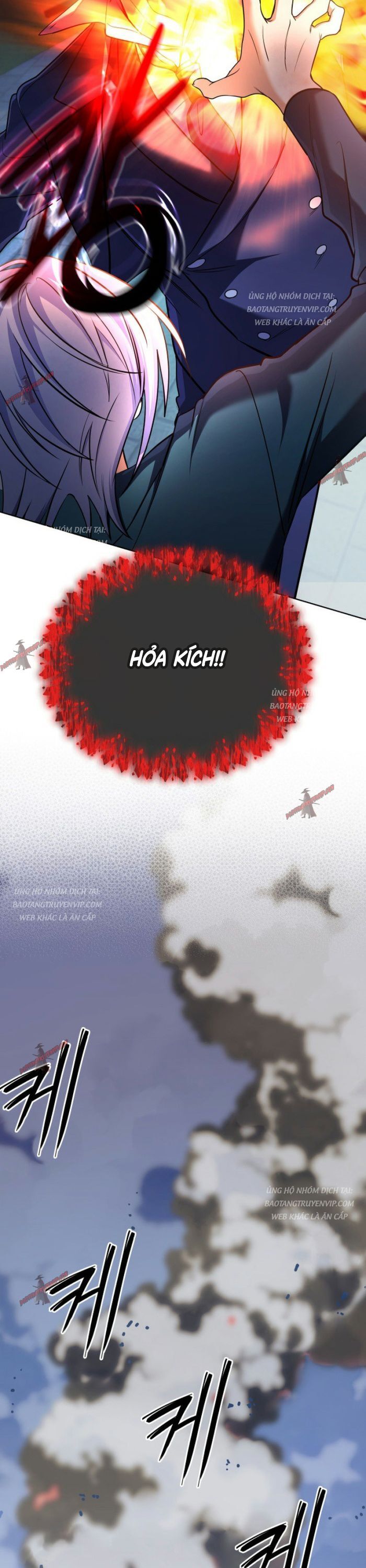 Đại Pháp Sư Thần Thoại Tái Lâm: Chapter 22