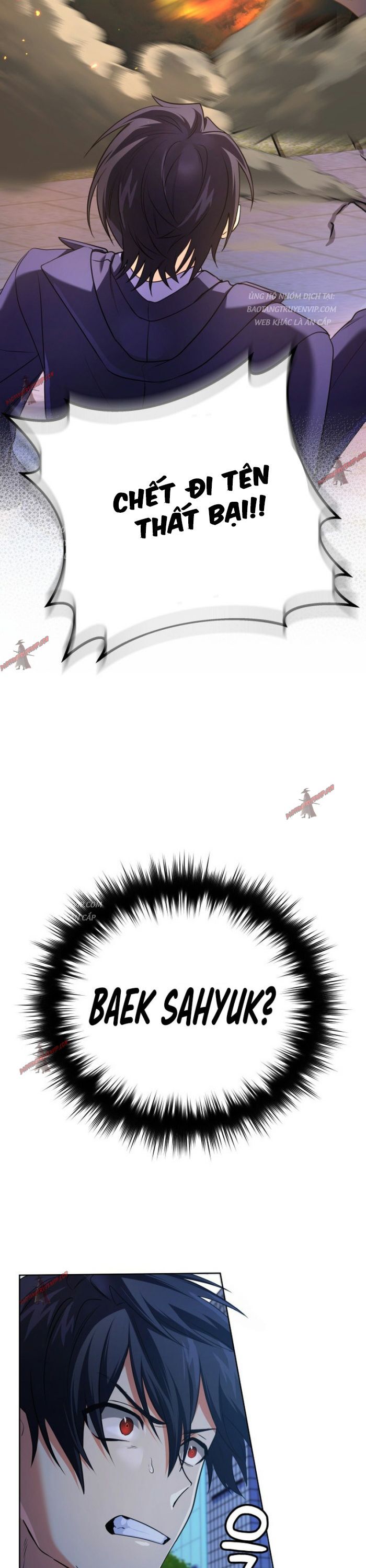 Đại Pháp Sư Thần Thoại Tái Lâm: Chapter 22