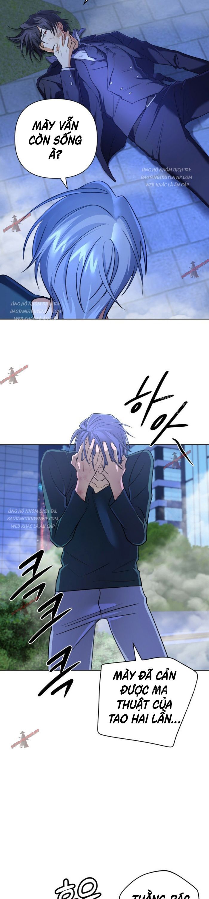 Đại Pháp Sư Thần Thoại Tái Lâm: Chapter 22