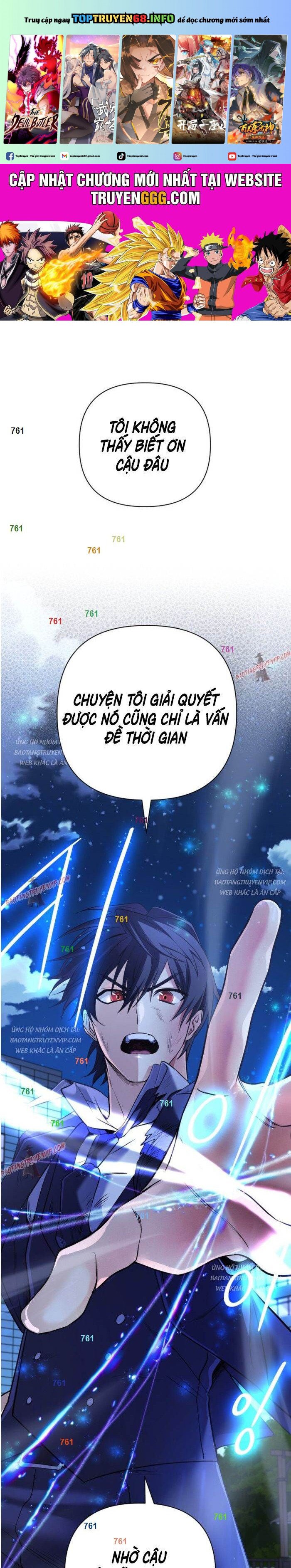 Đại Pháp Sư Thần Thoại Tái Lâm: Chapter 23