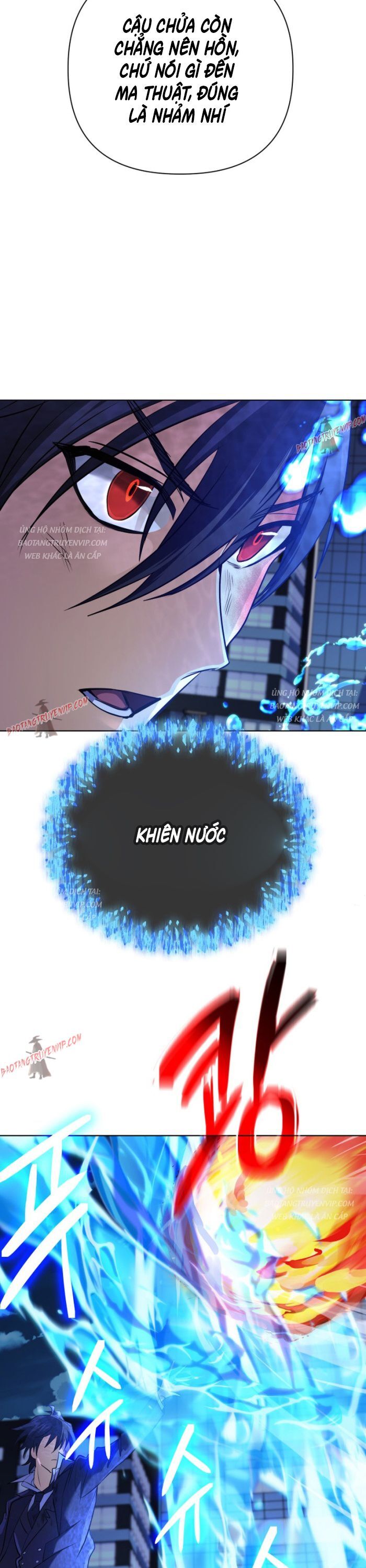 Đại Pháp Sư Thần Thoại Tái Lâm: Chapter 23