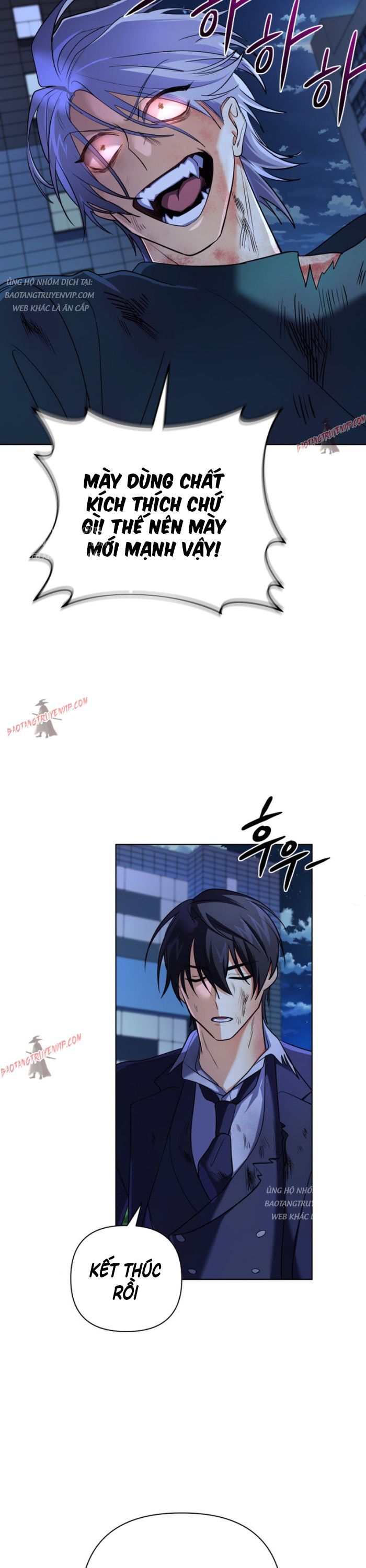 Đại Pháp Sư Thần Thoại Tái Lâm: Chapter 23