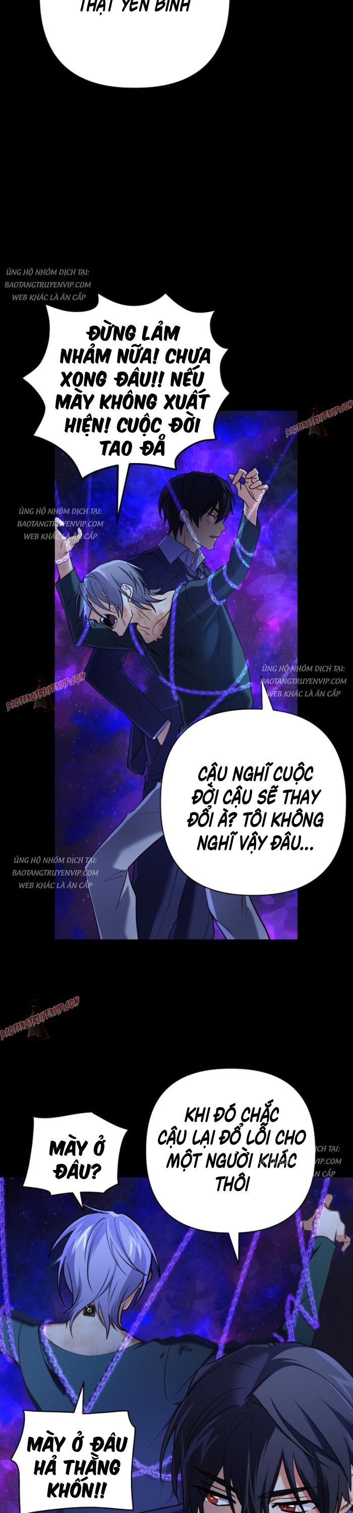 Đại Pháp Sư Thần Thoại Tái Lâm: Chapter 23