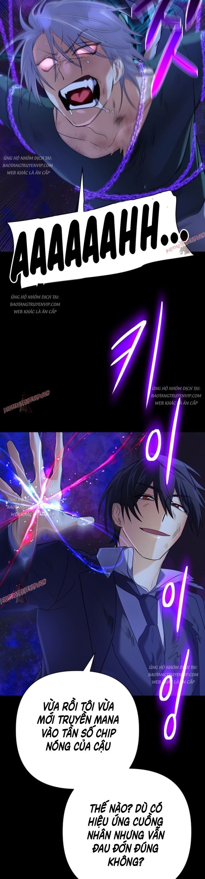 Đại Pháp Sư Thần Thoại Tái Lâm: Chapter 23
