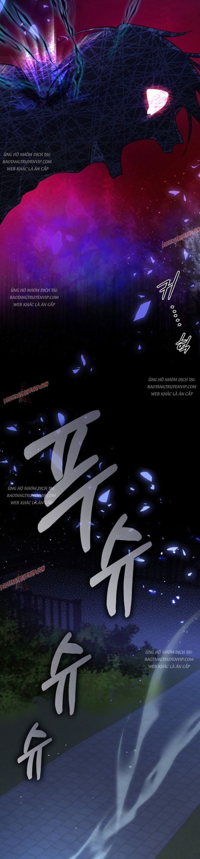 Đại Pháp Sư Thần Thoại Tái Lâm: Chapter 23