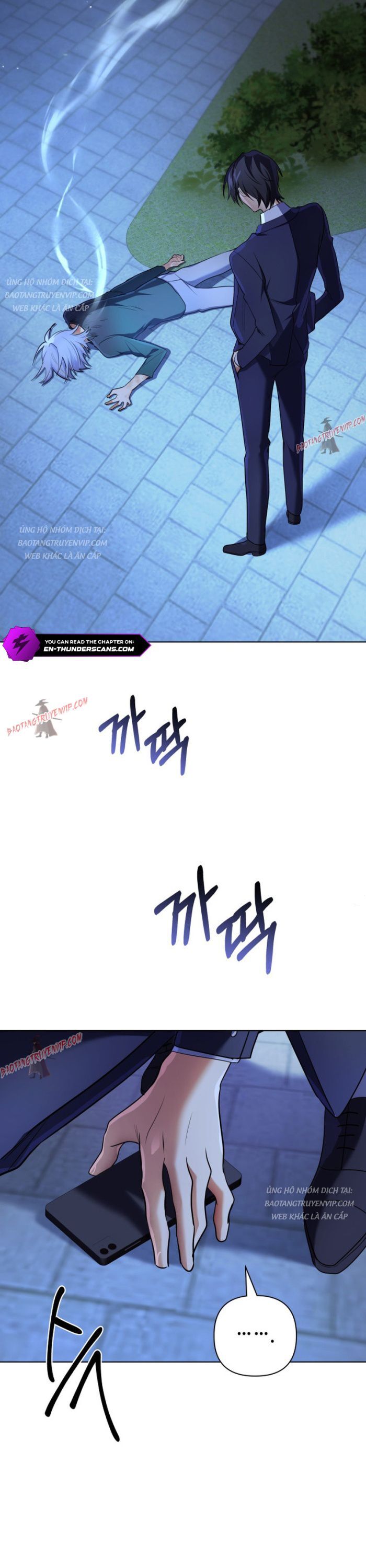 Đại Pháp Sư Thần Thoại Tái Lâm: Chapter 23