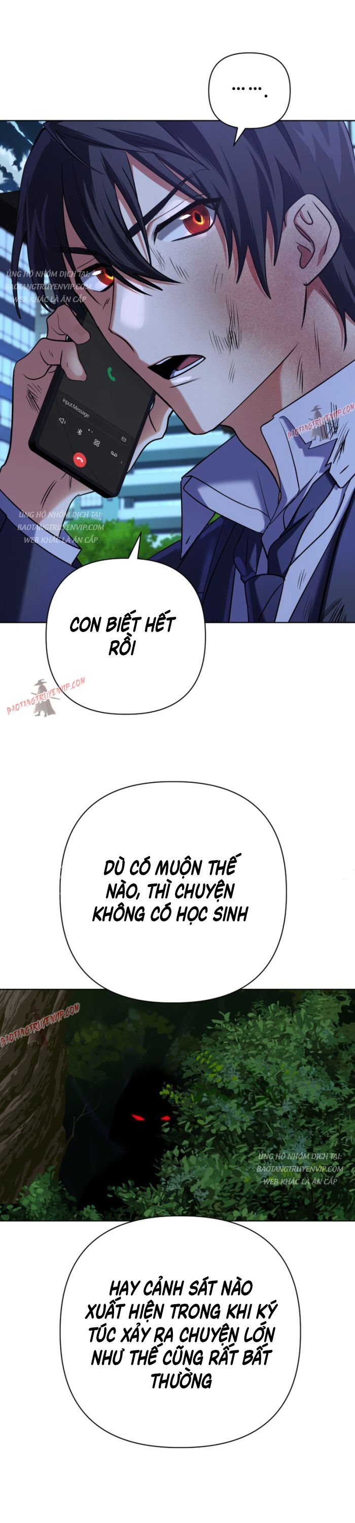 Đại Pháp Sư Thần Thoại Tái Lâm: Chapter 23