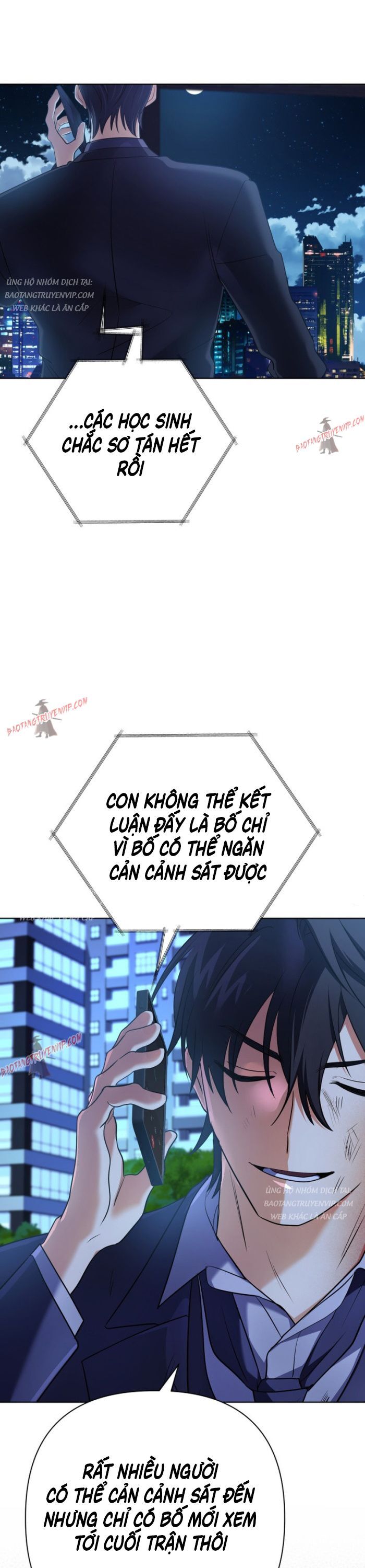 Đại Pháp Sư Thần Thoại Tái Lâm: Chapter 23