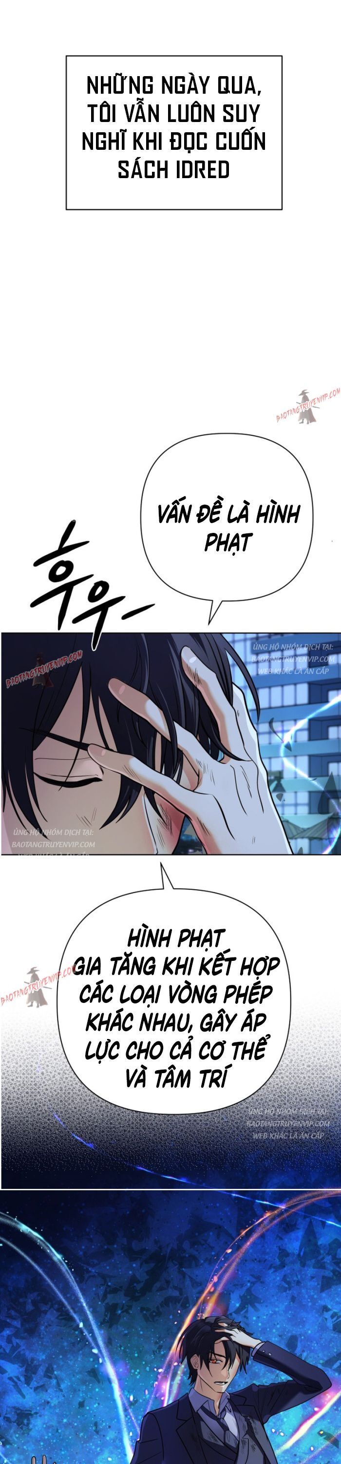 Đại Pháp Sư Thần Thoại Tái Lâm: Chapter 23