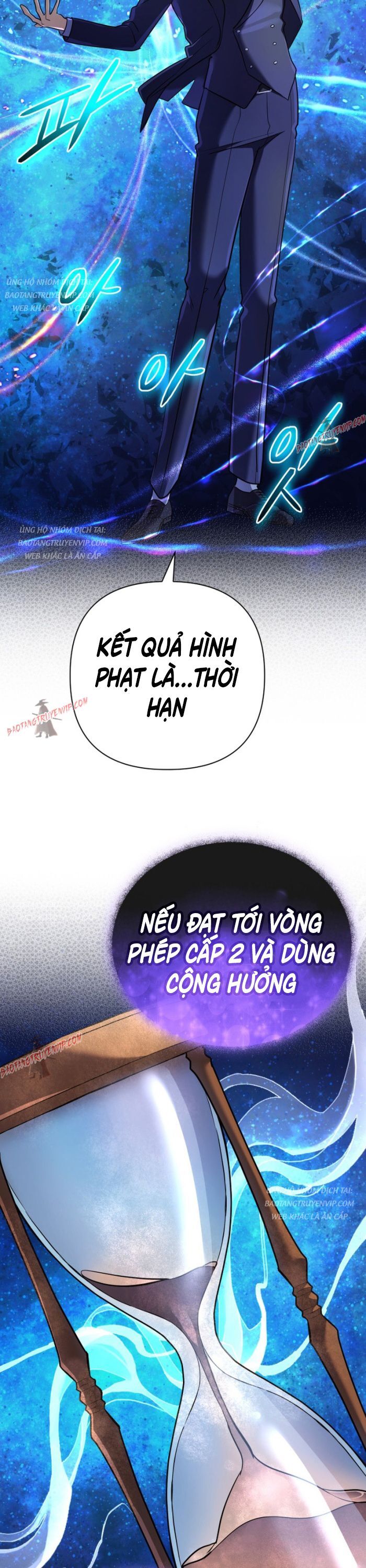 Đại Pháp Sư Thần Thoại Tái Lâm: Chapter 23