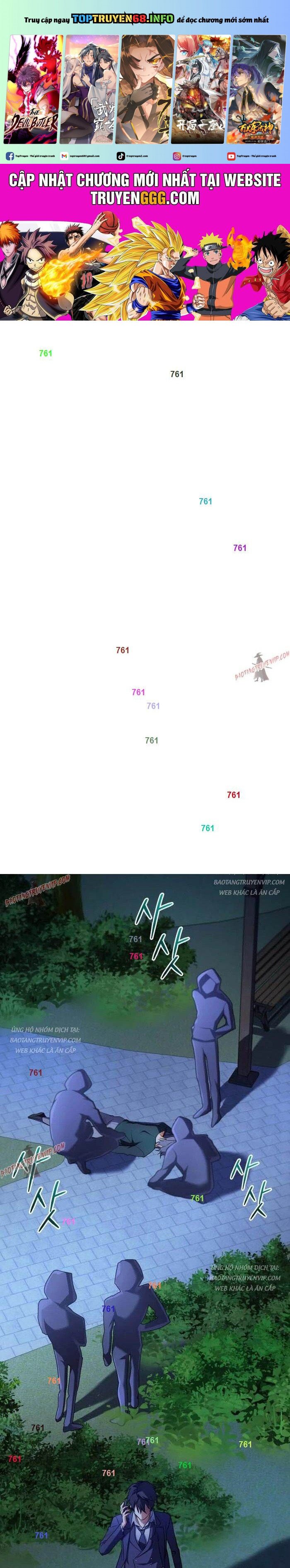 Đại Pháp Sư Thần Thoại Tái Lâm: Chapter 24