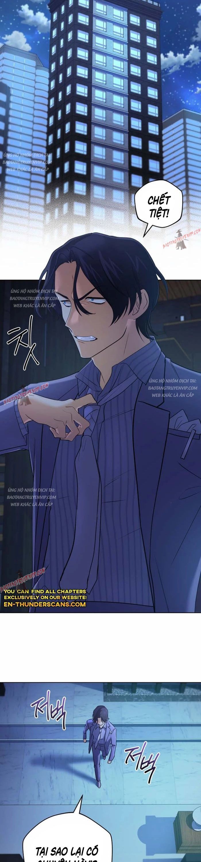 Đại Pháp Sư Thần Thoại Tái Lâm: Chapter 24