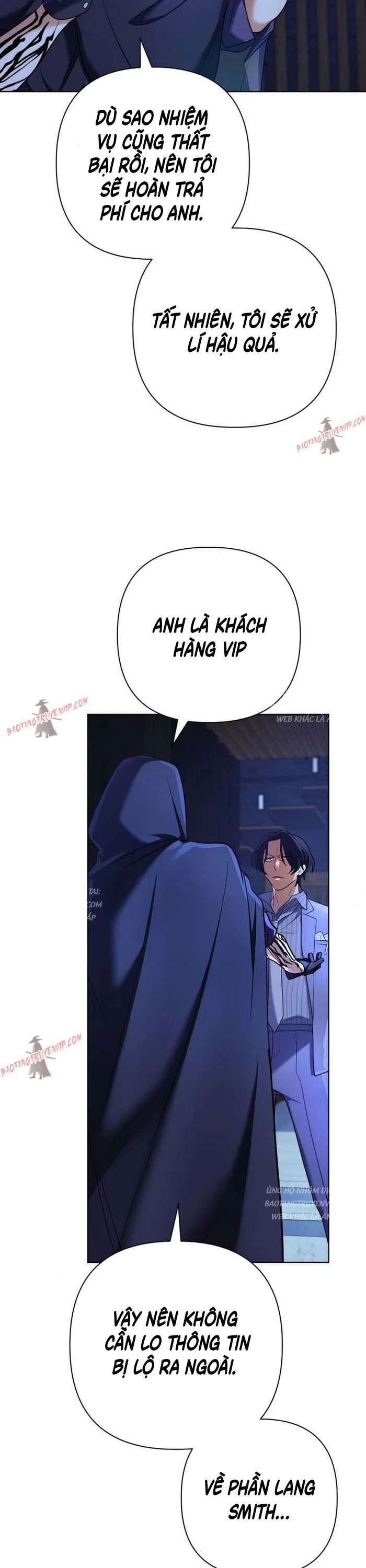 Đại Pháp Sư Thần Thoại Tái Lâm: Chapter 24