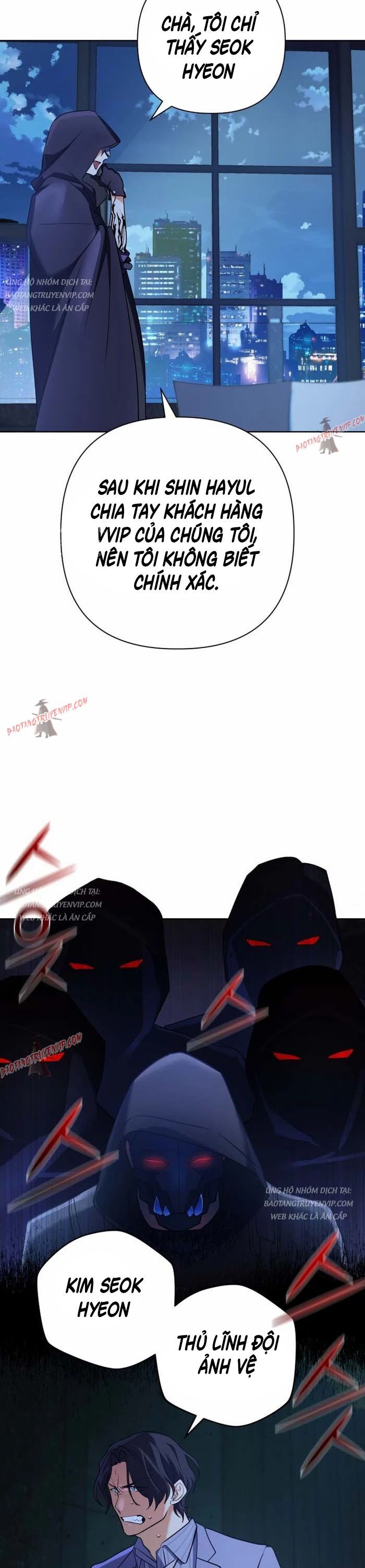 Đại Pháp Sư Thần Thoại Tái Lâm: Chapter 24