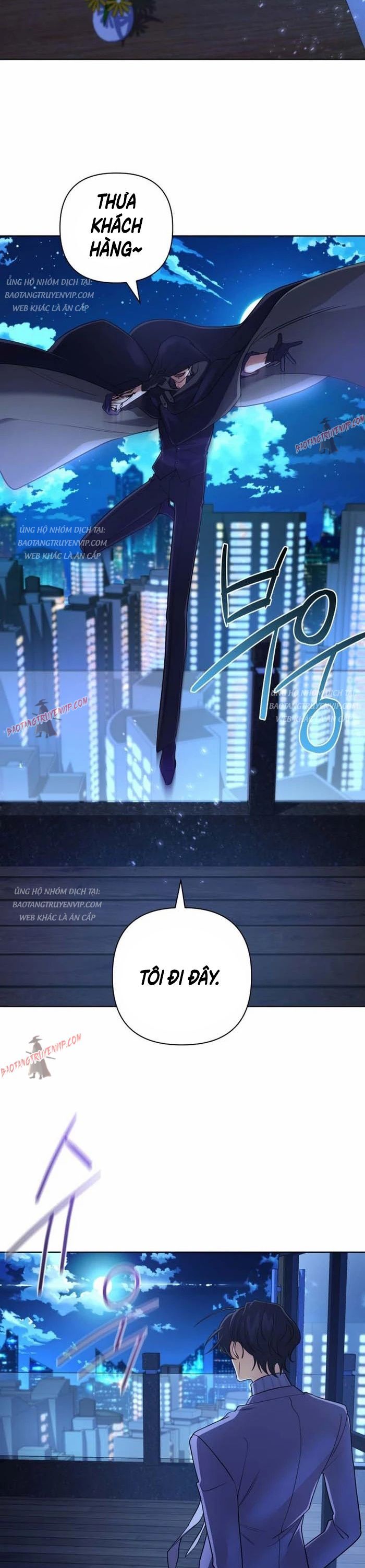 Đại Pháp Sư Thần Thoại Tái Lâm: Chapter 24