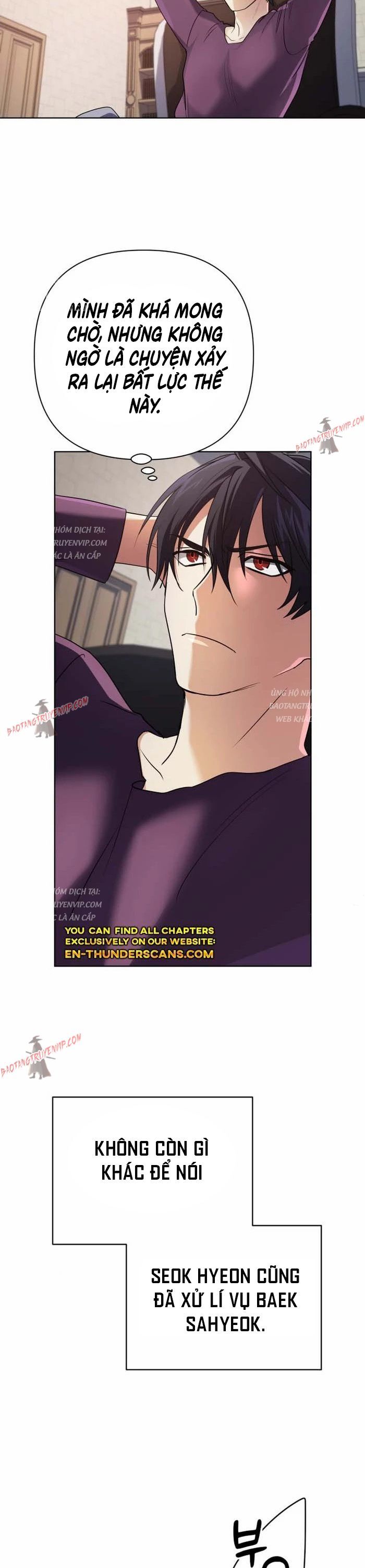 Đại Pháp Sư Thần Thoại Tái Lâm: Chapter 24