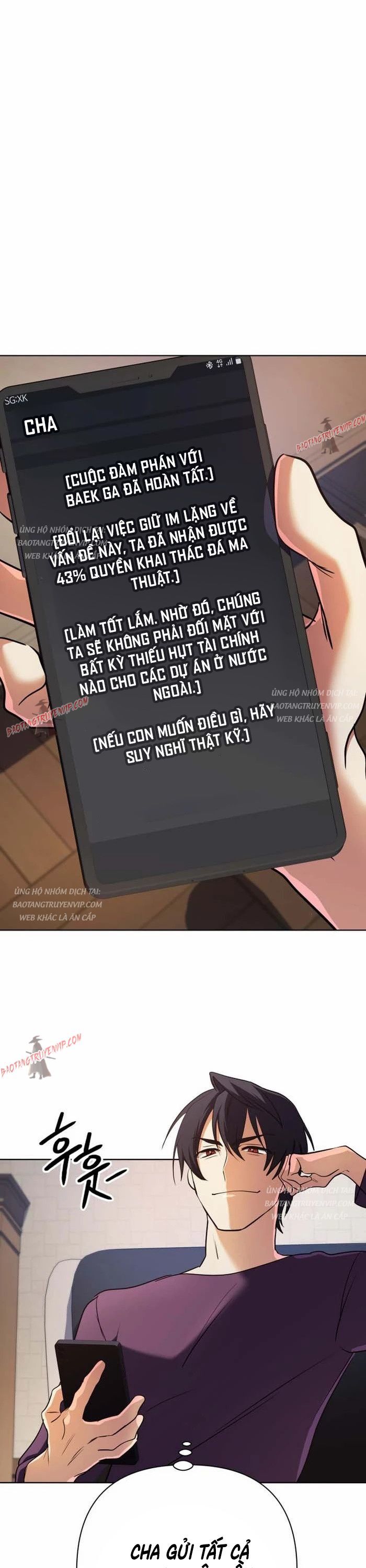 Đại Pháp Sư Thần Thoại Tái Lâm: Chapter 24