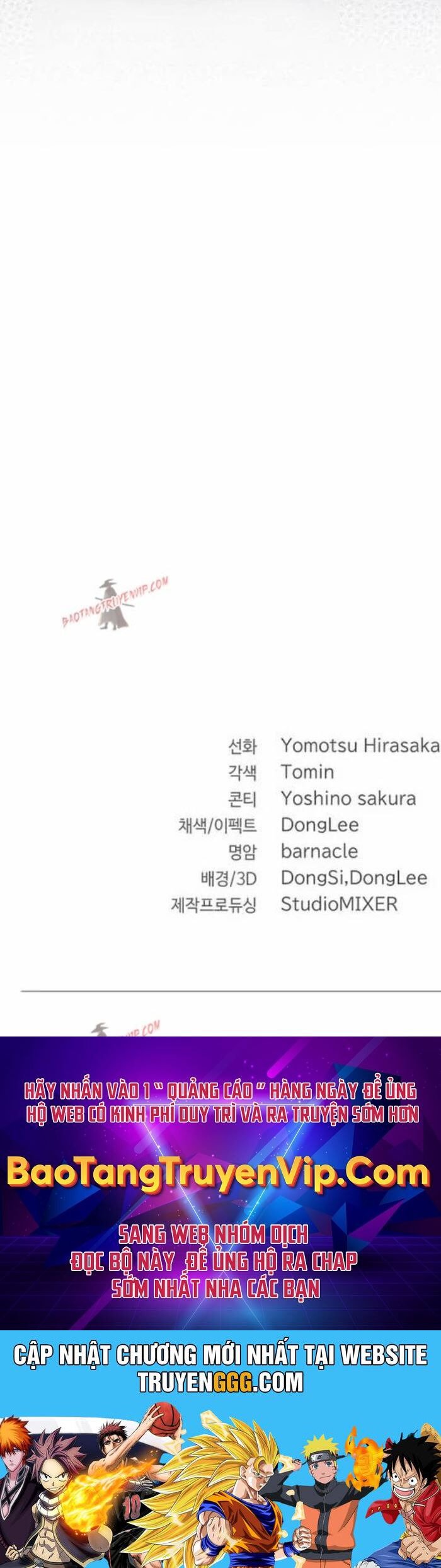 Đại Pháp Sư Thần Thoại Tái Lâm: Chapter 24