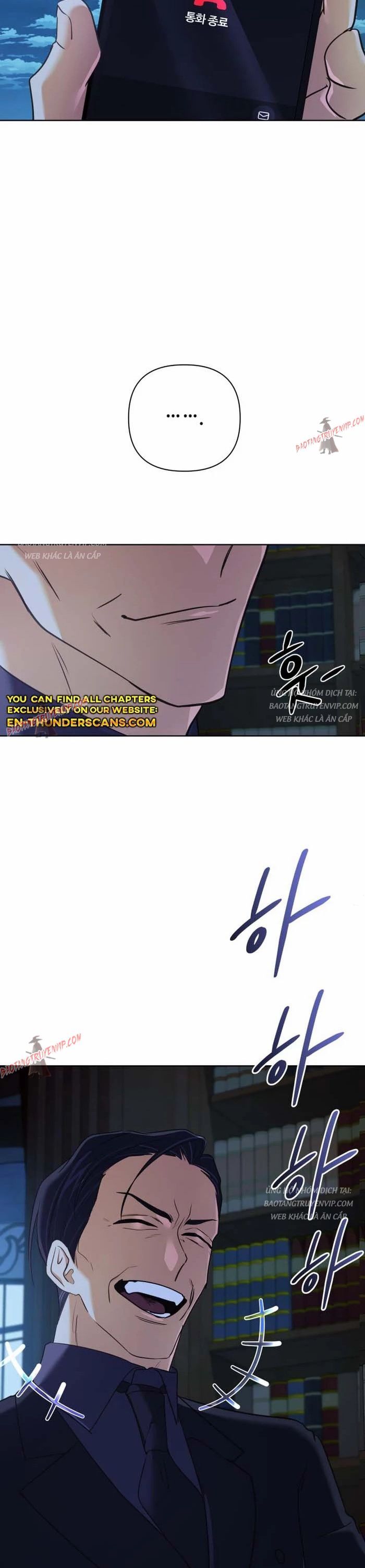 Đại Pháp Sư Thần Thoại Tái Lâm: Chapter 24